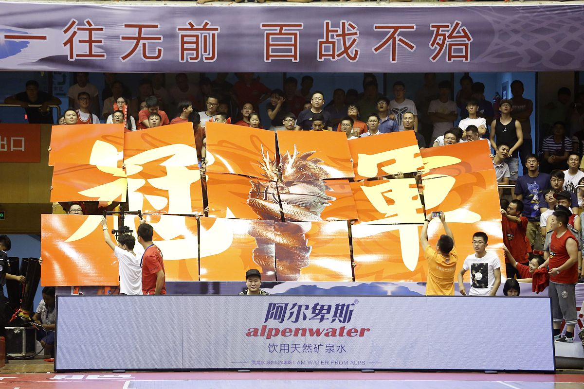 2025足球世俱杯直播-关于斯特拉斯堡球迷为球队加油，期待主场取胜的信息